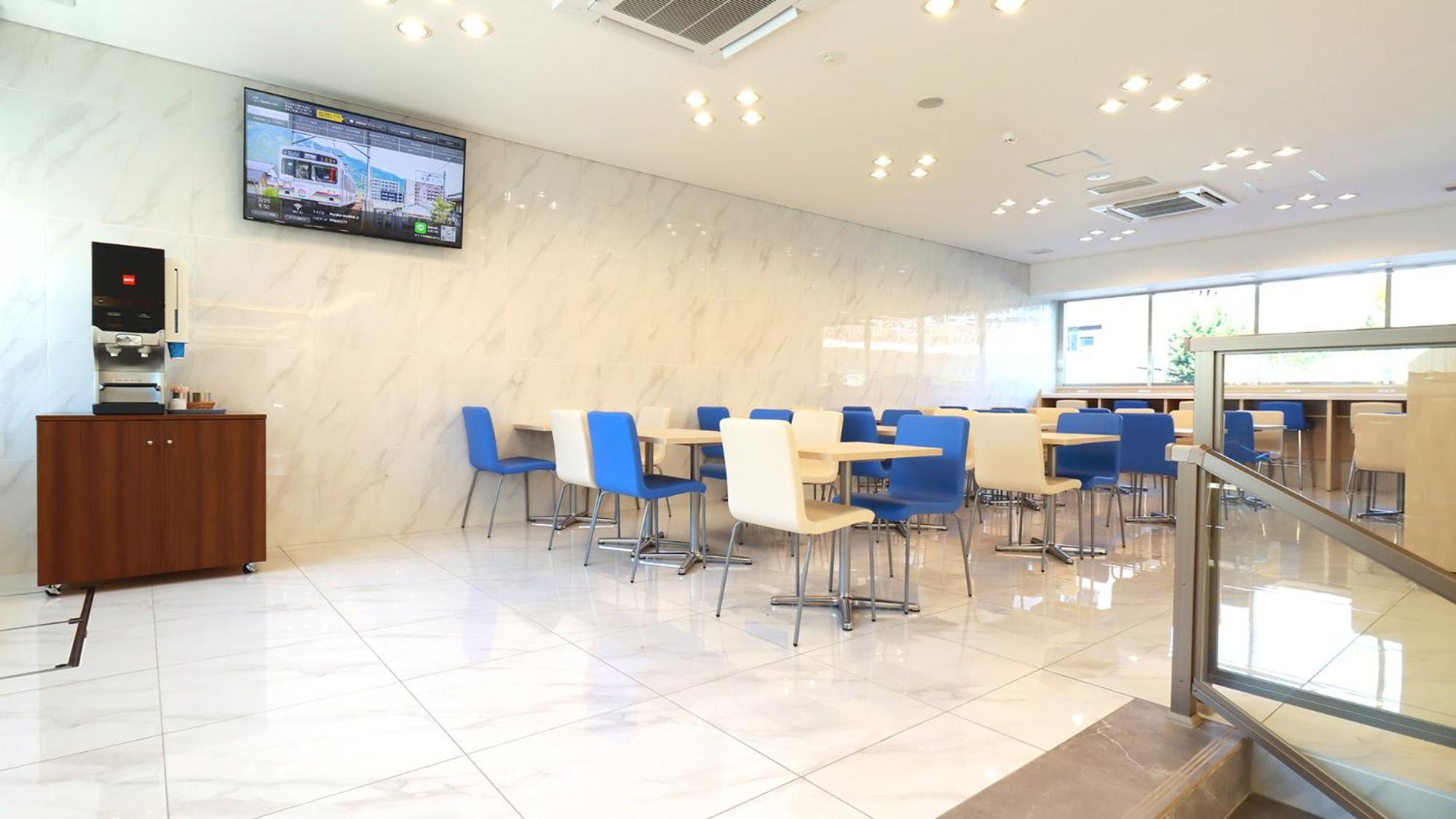 Toyoko Inn Chigasaki Shiyakusho Exterior photo