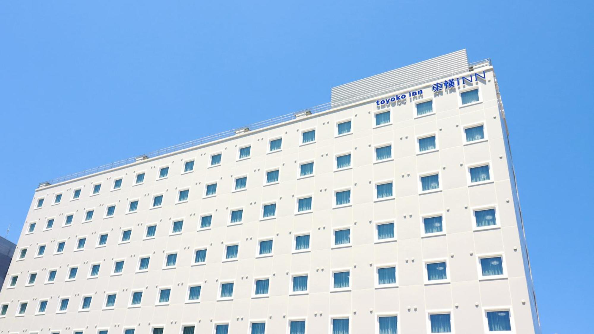 Toyoko Inn Chigasaki Shiyakusho Exterior photo