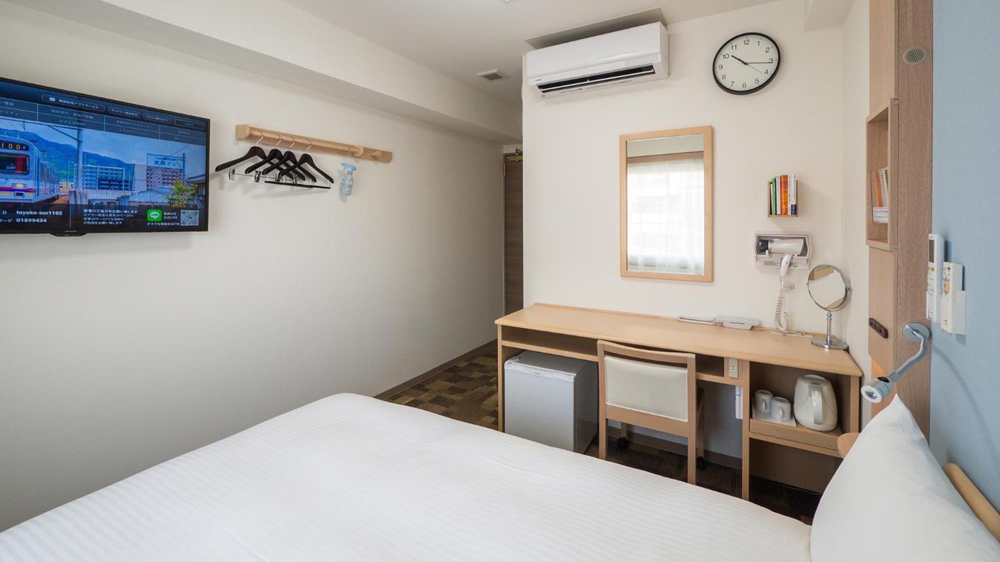 Toyoko Inn Chigasaki Shiyakusho Room photo